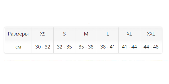 Ортез на коленный сустав RKN-381 Orlett, сильная фиксация купить в OrtoMir24