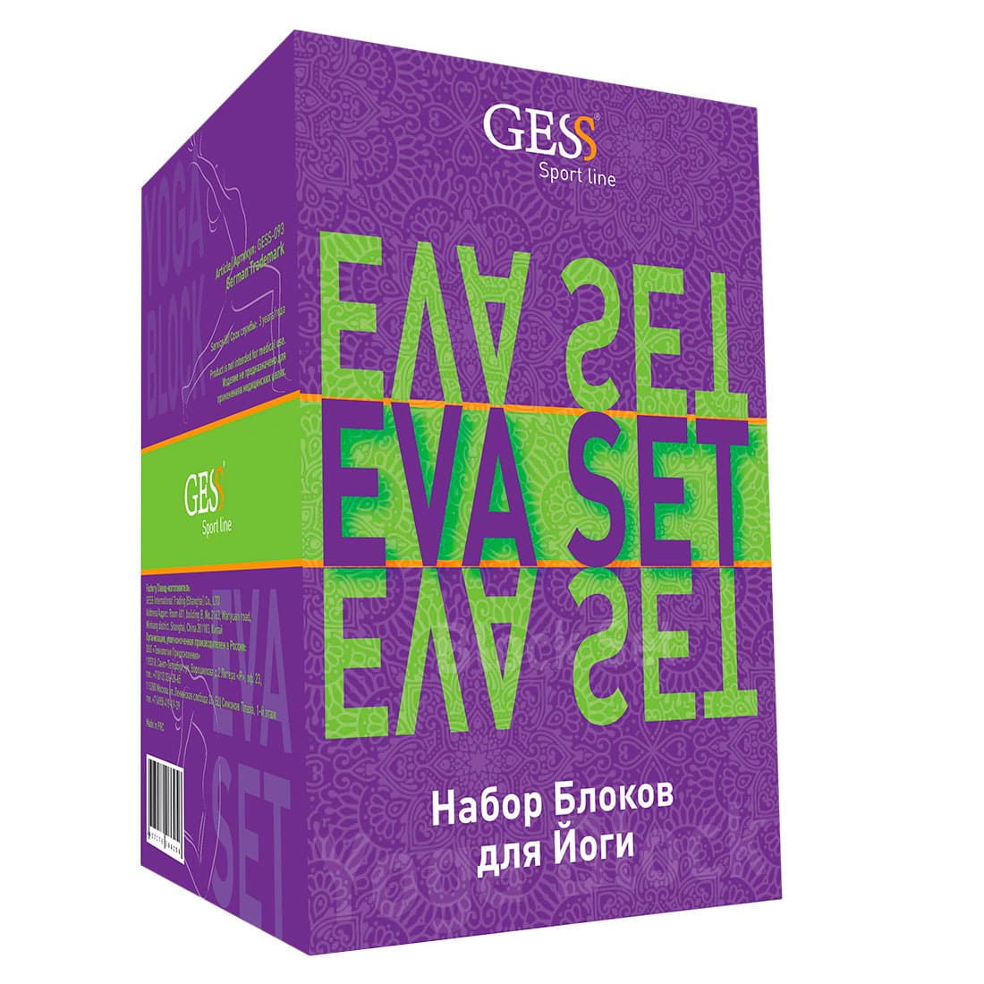 Опорные блоки Eva Set GESS-093 для йоги, 2 шт. купить в OrtoMir24