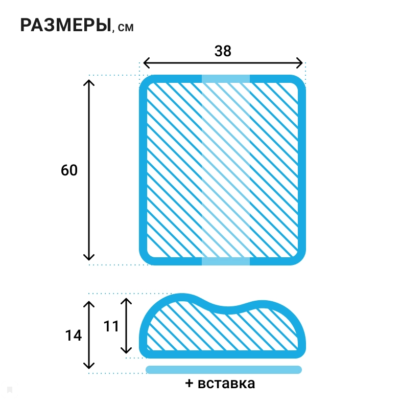 Подушка ортопедическая для сна на боку SOLA for man П30 Белая с эффектом памяти, Трелакс 60х38 купить в OrtoMir24