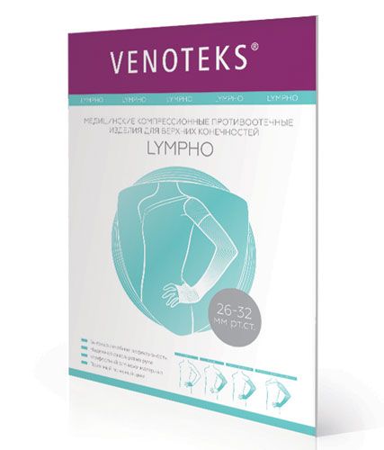 Лимфологические рукав 2L504 VENOTEKS, купить в OrtoMir24