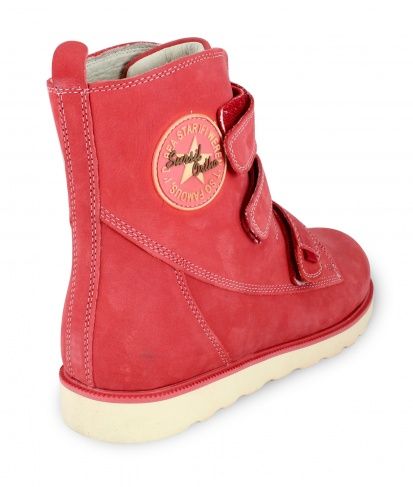 Детские ботинки 23-221-2 Sursil-Ortho демисезонные