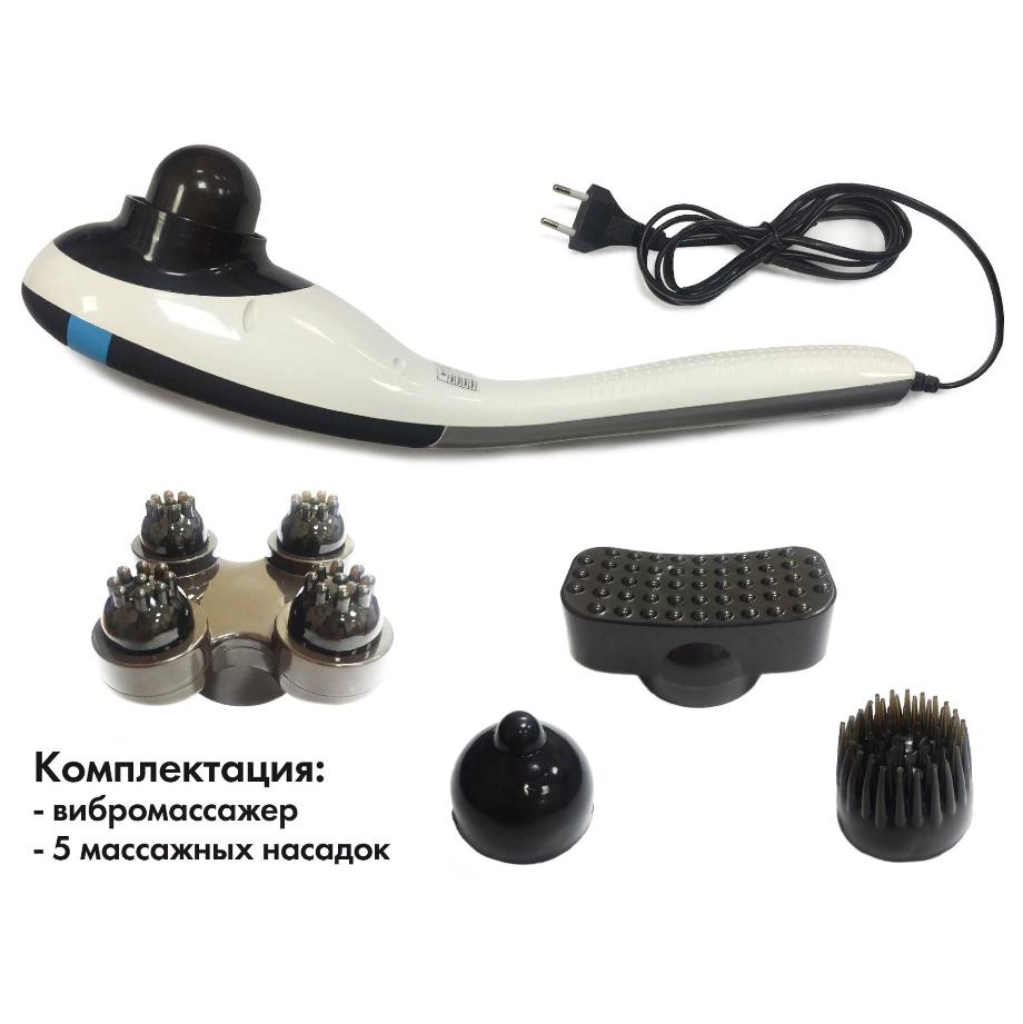 Вибромассажер для тела JBY-8815В Крейт купить в OrtoMir24