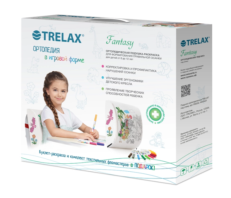 Подушка детская под спину FANTASY ПФ208 Трелакс ортопедическая купить в OrtoMir24