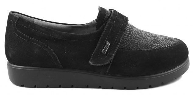 туфли 231115 Sursil-Ortho при диабетической стопе