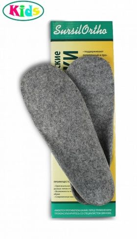 Детские ортопедические Стельки SO-E10-24 Sursil-Ortho, жесткие / каркасные купить в OrtoMir24